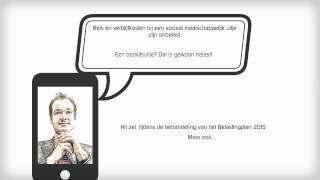 Bedrijfsuitje